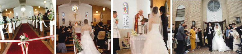 結婚式 カトリック水戸教会